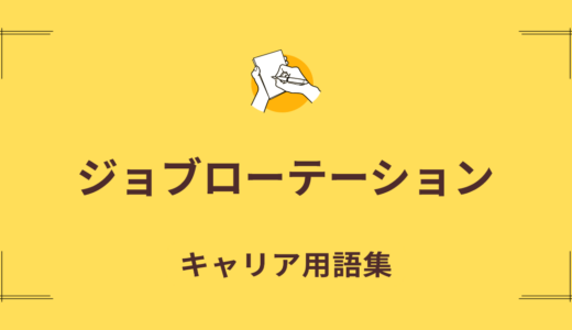 Amazon.co.jp: 人事評価の総合科学: 努力と能力と行動の評価