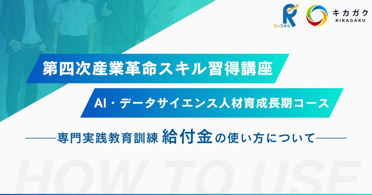 業界指定講習テキスト　CDRトラブルシューティング講座 m85381865894_1.jpg?1710571548